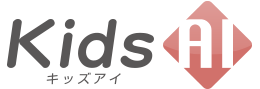 学童保育・預かり保育事業者向け 業務管理システム キッズアイ